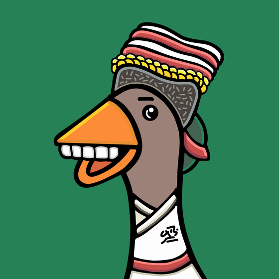 Quackland by Melih Olca #404