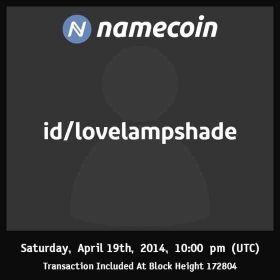 id/lovelampshade | 2014-04 | Namecoin Identity (id/ asset) |