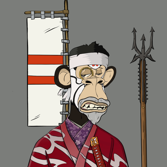 Bushido Royale #2082
