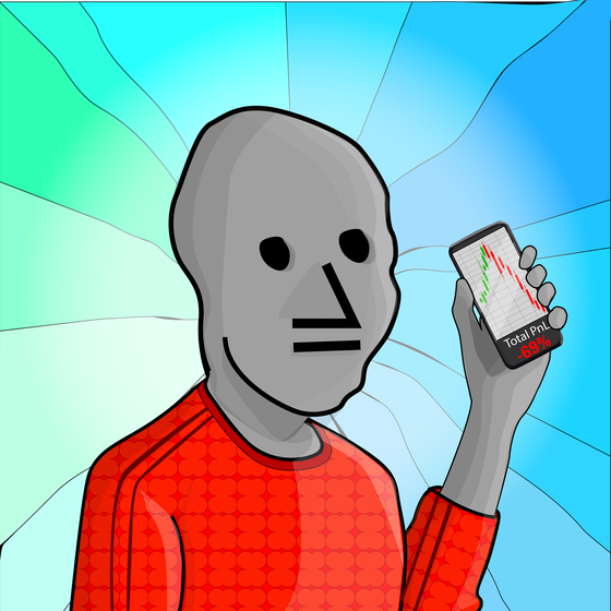 NPC #5399