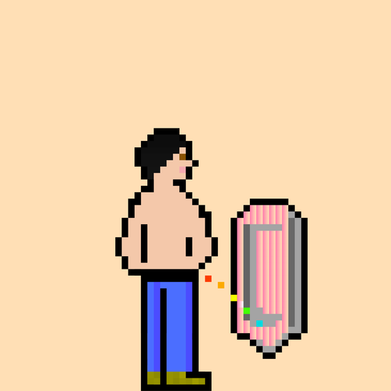 Pixel Gary Pee #1312