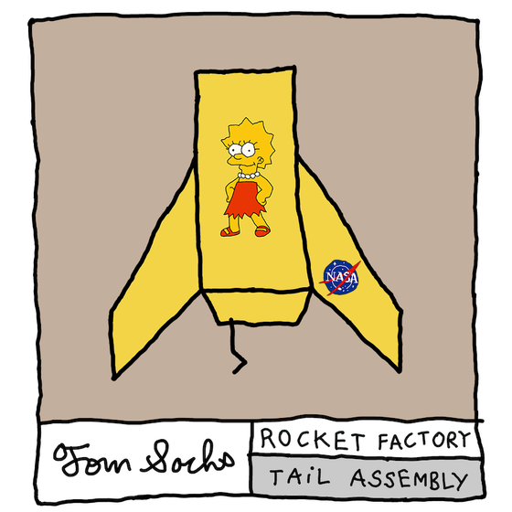 Tom Sachs Rocket Factory #919