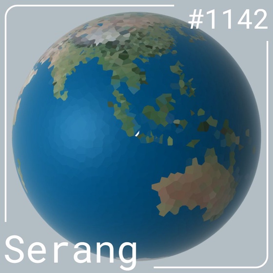 Serang