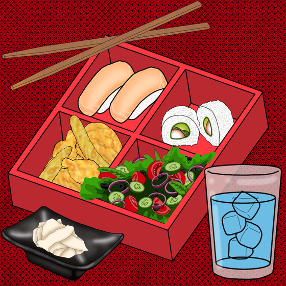 Bento Box NFT #54