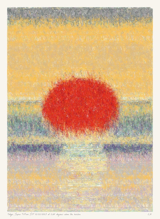 SOL #356