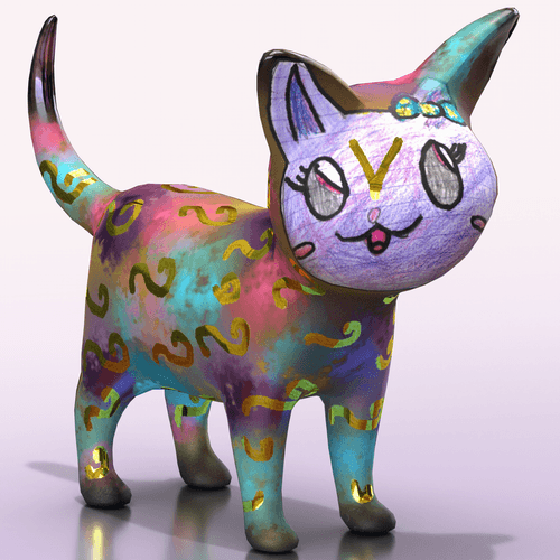 Metallic Cat #33