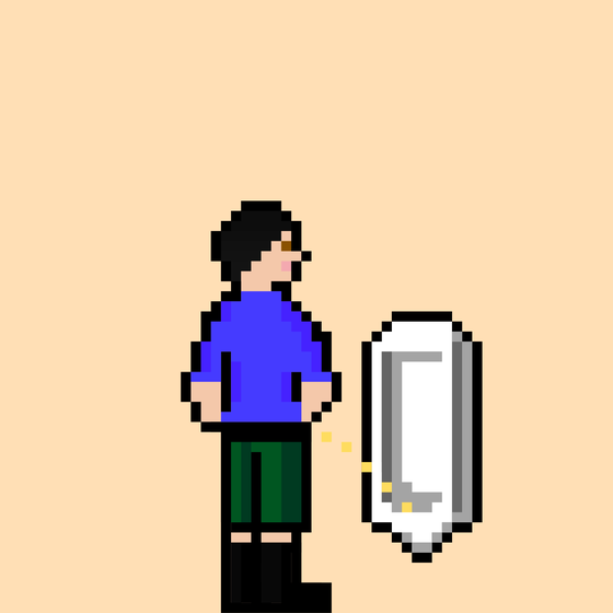 Pixel Gary Pee #294