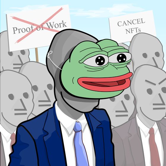 NPC #392