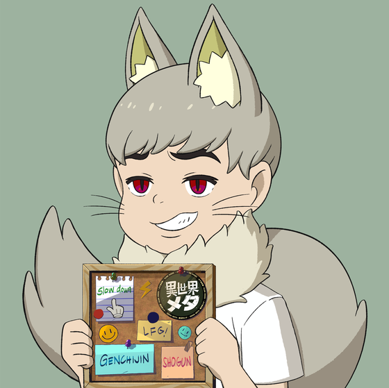 Isekai #6093