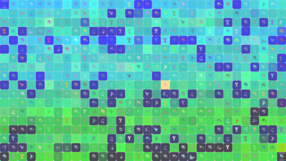 Painting #1855