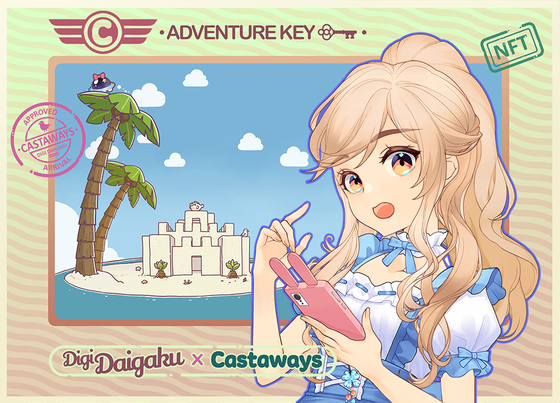 DigiDaigaku Genesis Adventure Key Castaways #1281 - Rahi