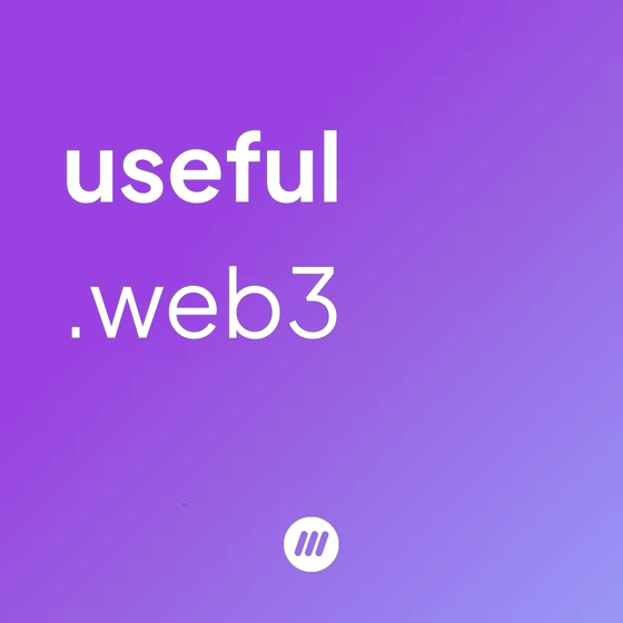 useful.web3