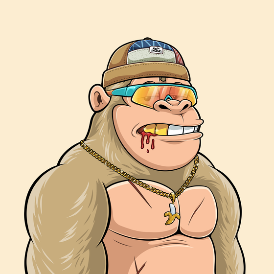 Smokin' Gorilla #7932