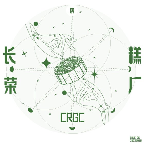 CRGC_OGMoonCake_QI