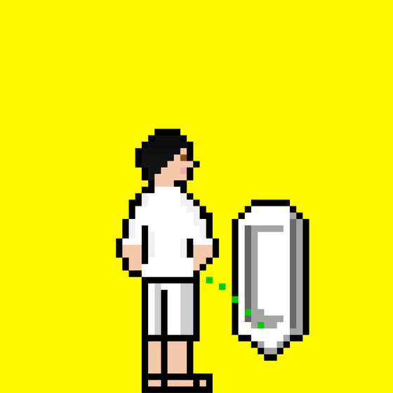 Pixel Gary Pee #2975