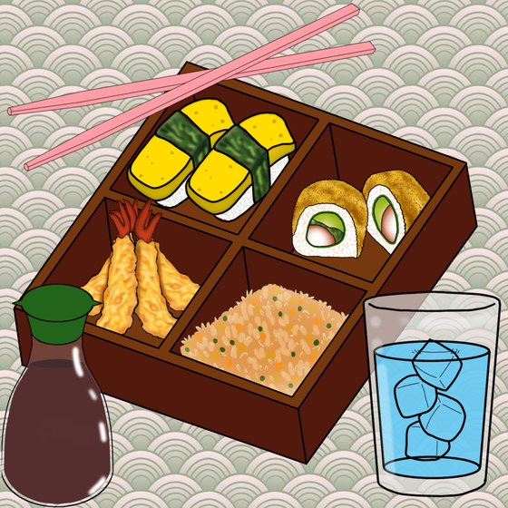 Bento Box NFT #206