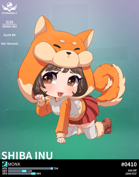 Ethemeral #410: SHIBA INU