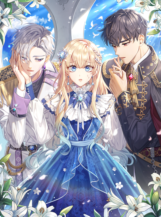 Love Triangle