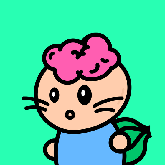 Lil Brain #0964