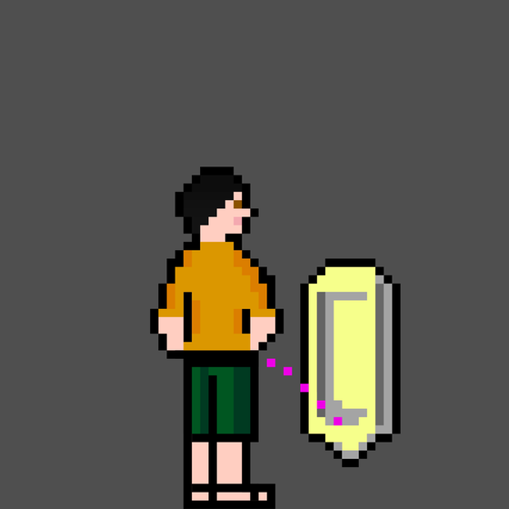 Pixel Gary Pee #2754