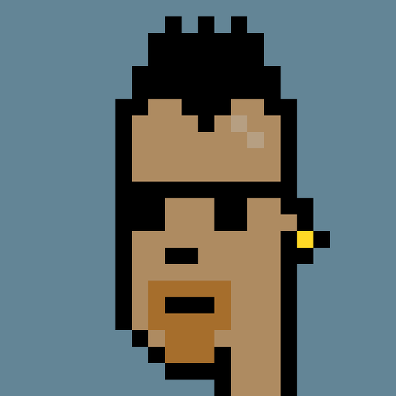Phunk #5393