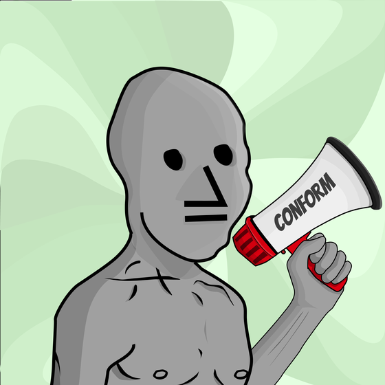 NPC #1538