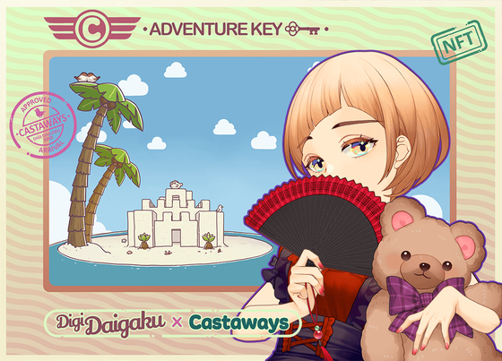 DigiDaigaku Genesis Adventure Key Castaways #343 - Kalani