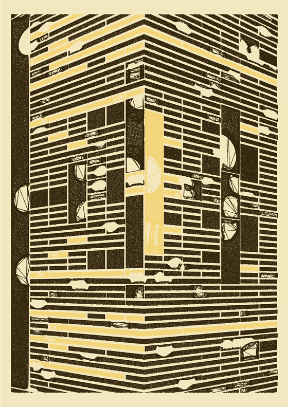 Edifice #217