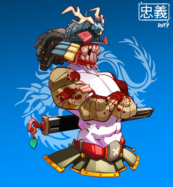 ShogunSamurai #4060