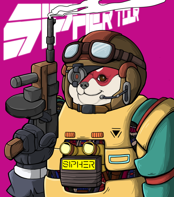 Sipher INU #7386