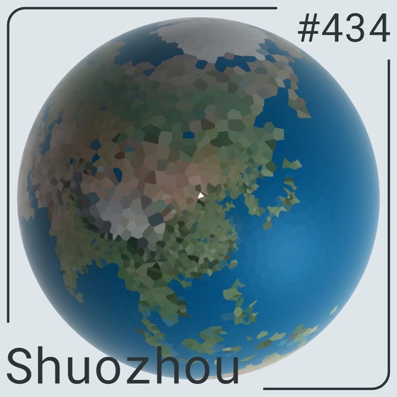 World #434