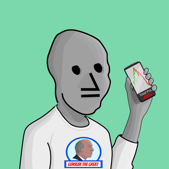 NPC #2057