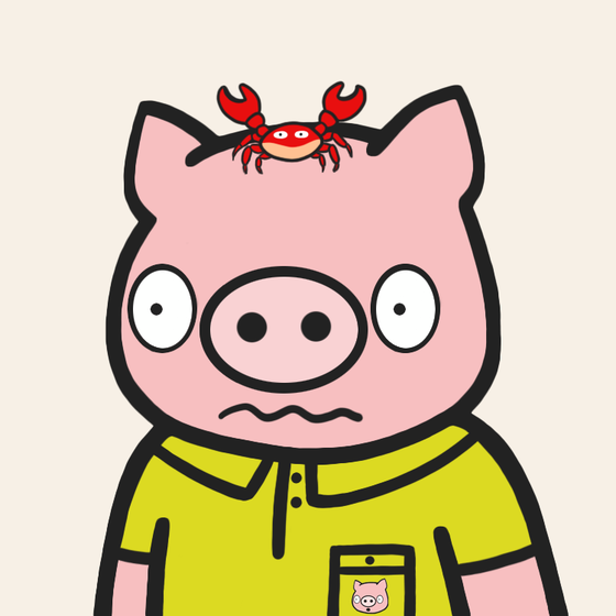 PIG GANG #7917