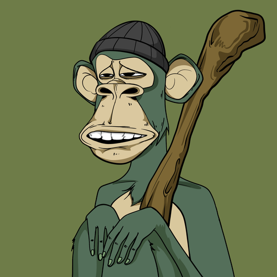 Beggar Ape #1100