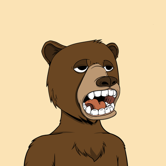 Mkay Bear #7264