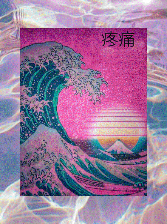 TheGreatPainVaporwave