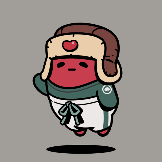 Bean #5160