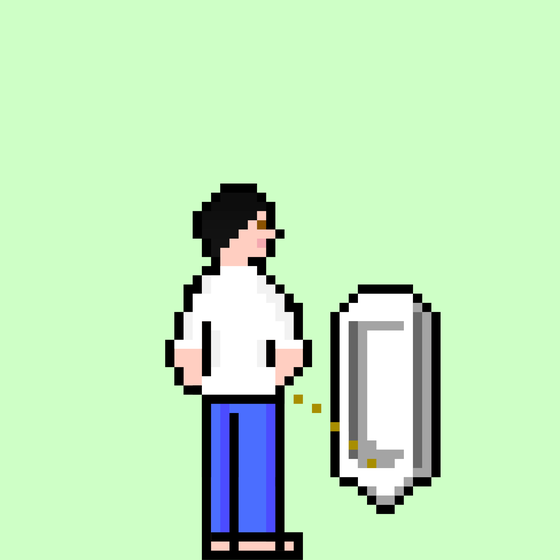 Pixel Gary Pee #1628