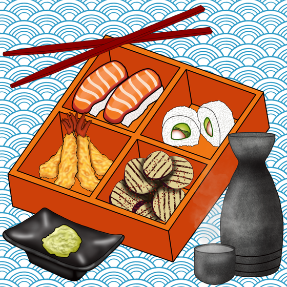 Bento Box NFT #330