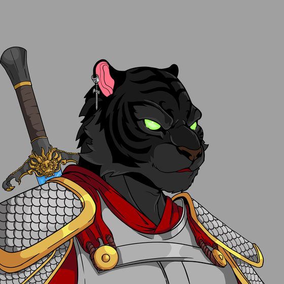 Wu Tiger #7084