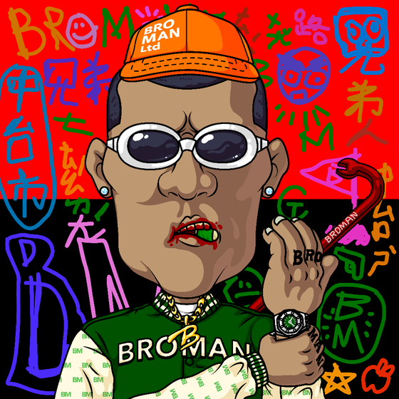 Broman #2400