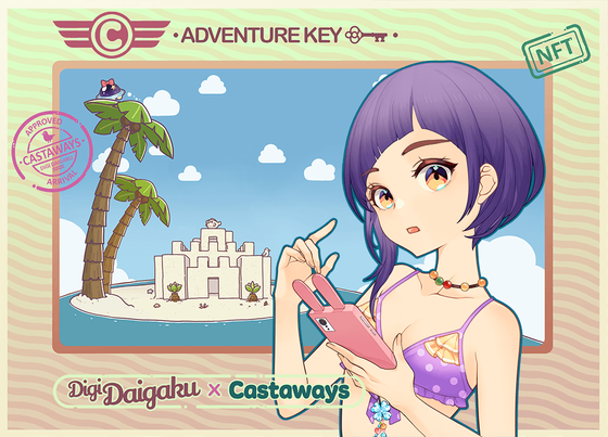 DigiDaigaku Genesis Adventure Key Castaways #165 - Mingzhu