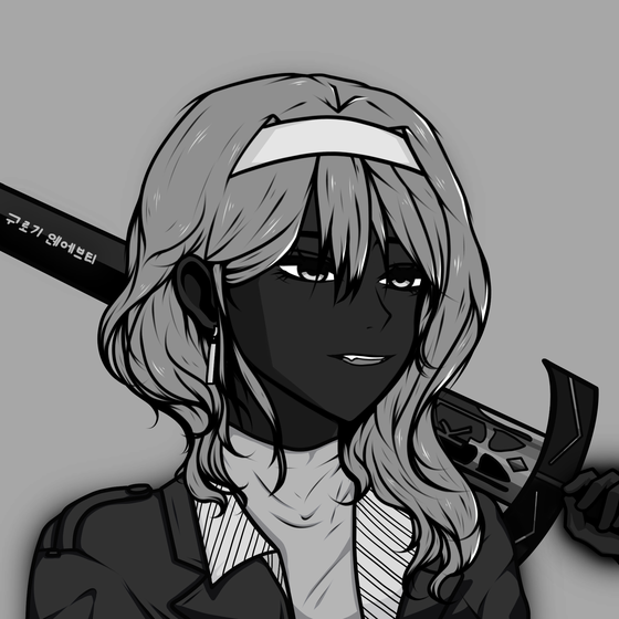 Kuroki #1121