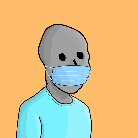 NPC #5616