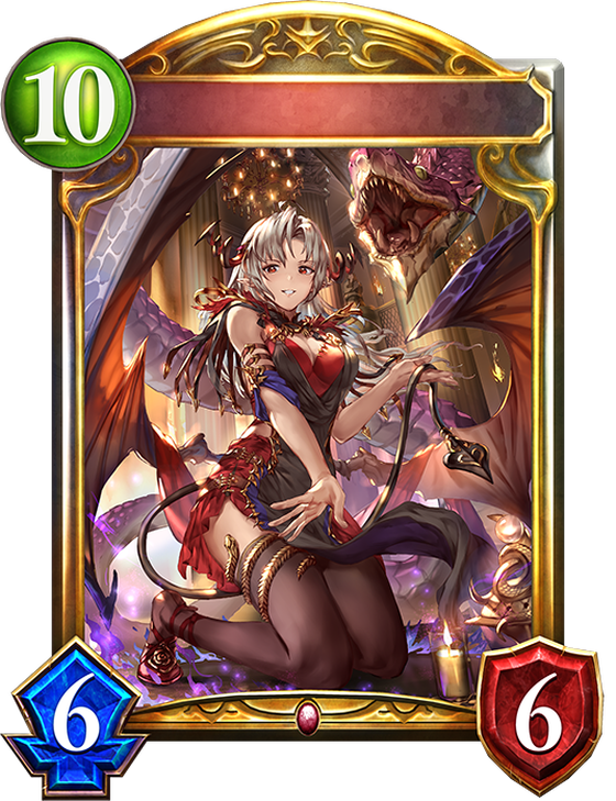 Shadowverse #182