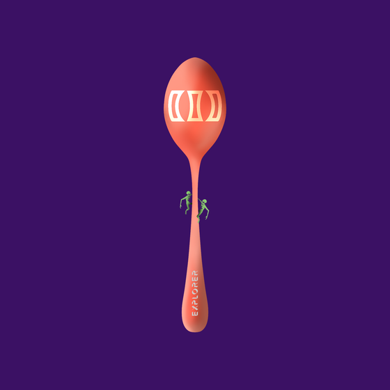 Concave Spoon #1061