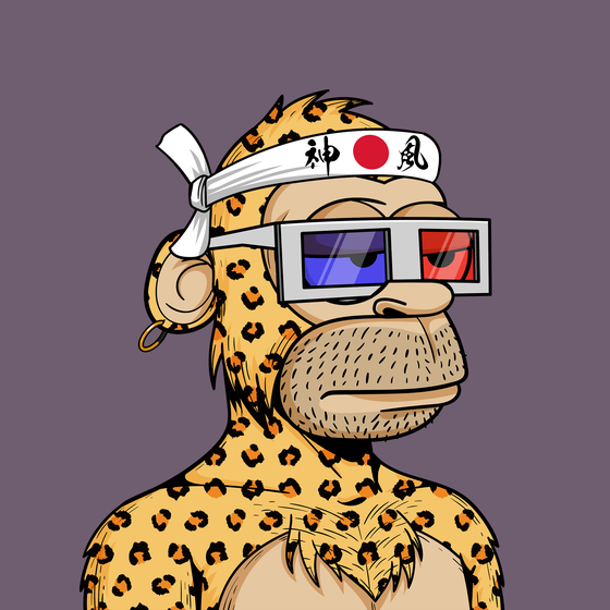 Simp Ape Yacht Club #4061