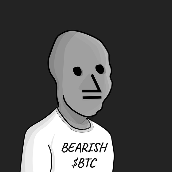 NPC #4958