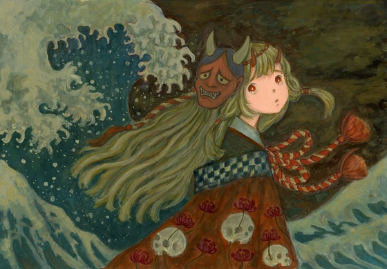 HANNYA