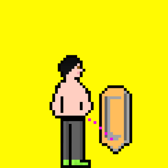 Pixel Gary Pee #77